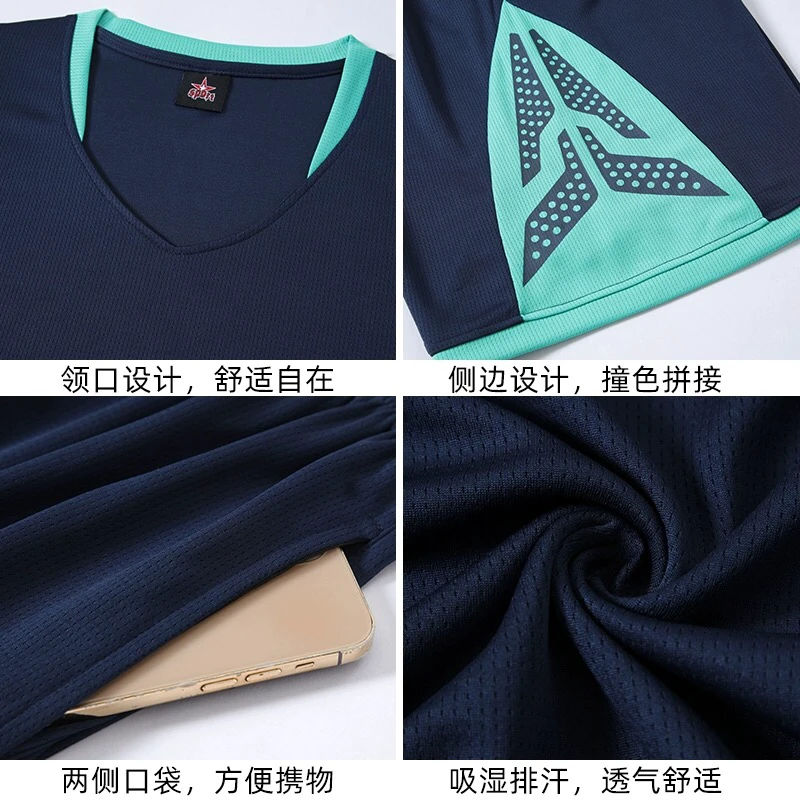 如何制定智能篮球训练计划_1